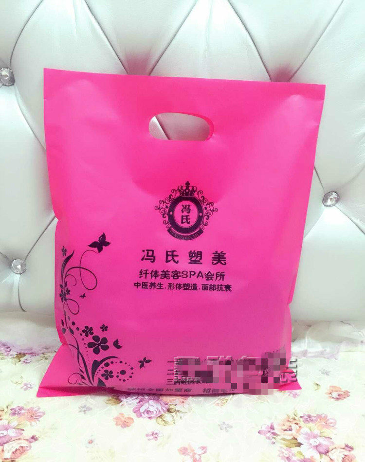 Пластиковые пакеты с логотипом на заказ - оптовое изготовление индивидуальных пакетов для одежды, печатных сумок, детских пакетов, пакетов для мобильных телефонов