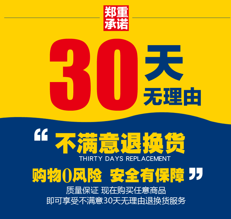 Большие мусорные мешки, Extra Large 55, 65, утолщенные 70, коммерческие 80, сверхбольшие 90, санитарные 60, кухонные для дома с ведром