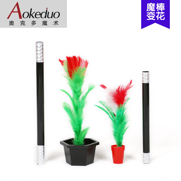 Детские магические аксессуары для сцены - волшебная палочка превращается в цветок, большой и маленький размеры, комплект для детских талант-шоу