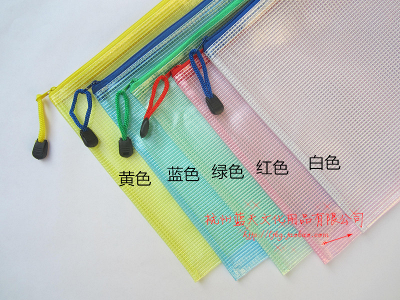 Сетчатые сумки B4 A4 A5 B5 A6 B6, папки, сетчатые края с молнией, экзаменационные пеналы