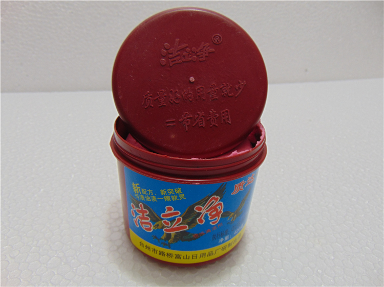 Оригинальный крем для мытья рук Zhida Jielijing, очиститель жира, скраб для рук, одна коробка с бесплатной доставкой