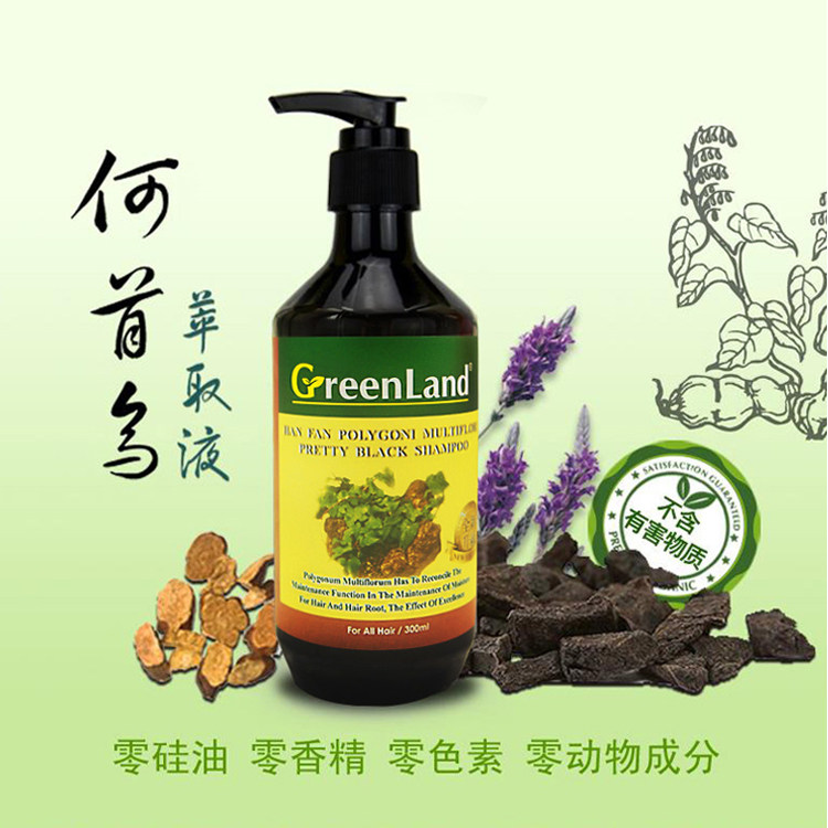 Тайваньский шампунь Qiyuan с хэ шу во для сухой кожи головы, против зуда, выпадения волос, для черных волос, без силикона, с мыльным орехом, маленькая бутылка