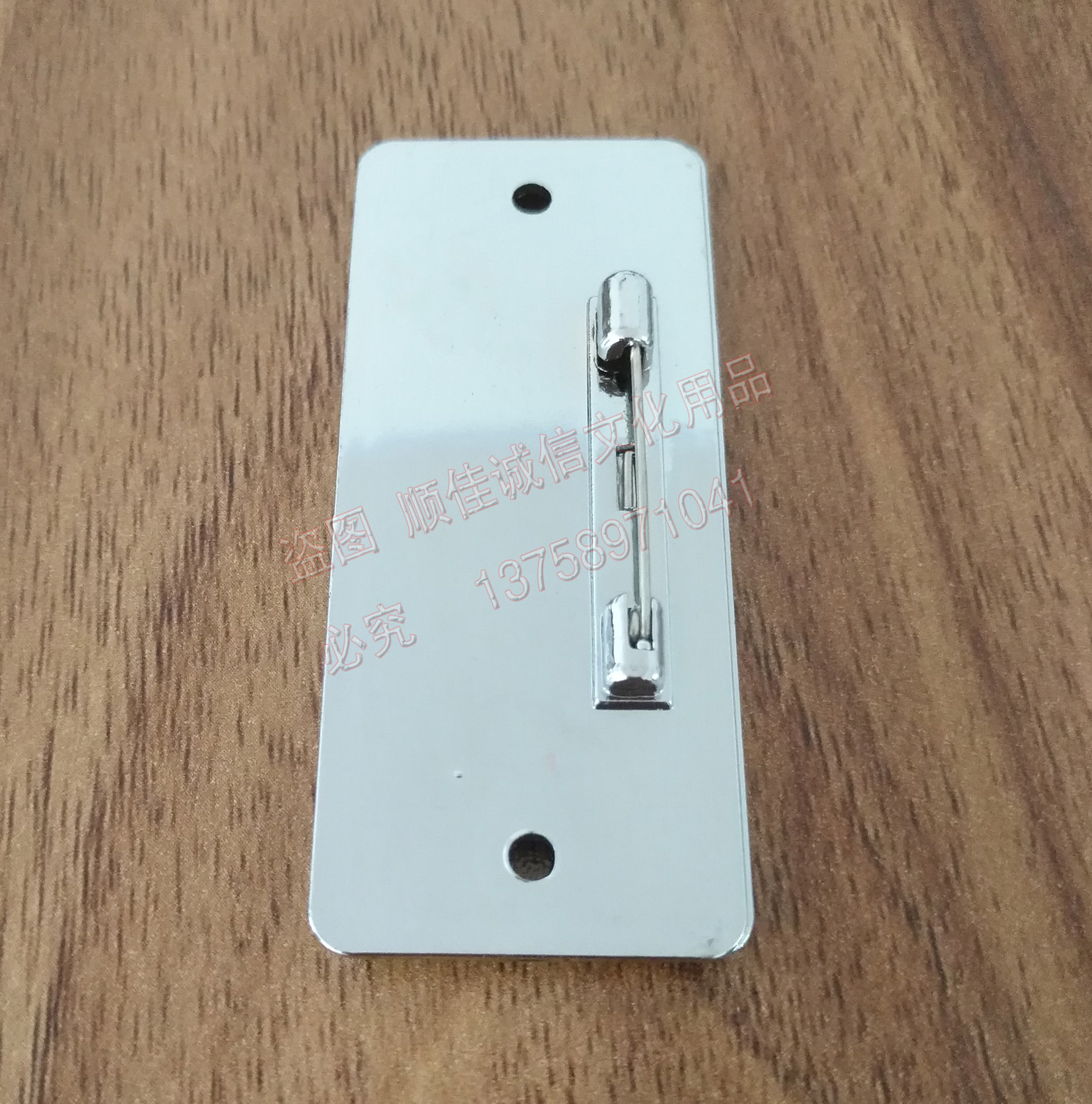 Серебристый электроосажденный держатель для пропуска, школьной эмблемы, удостоверения личности 27×64мм