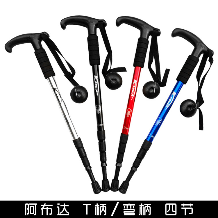 Hiking Poles Outdoor Gear Travel Supplies Trekking Stick Cane Ultra-light Aluminum Alloy Telescopic Walking Stick