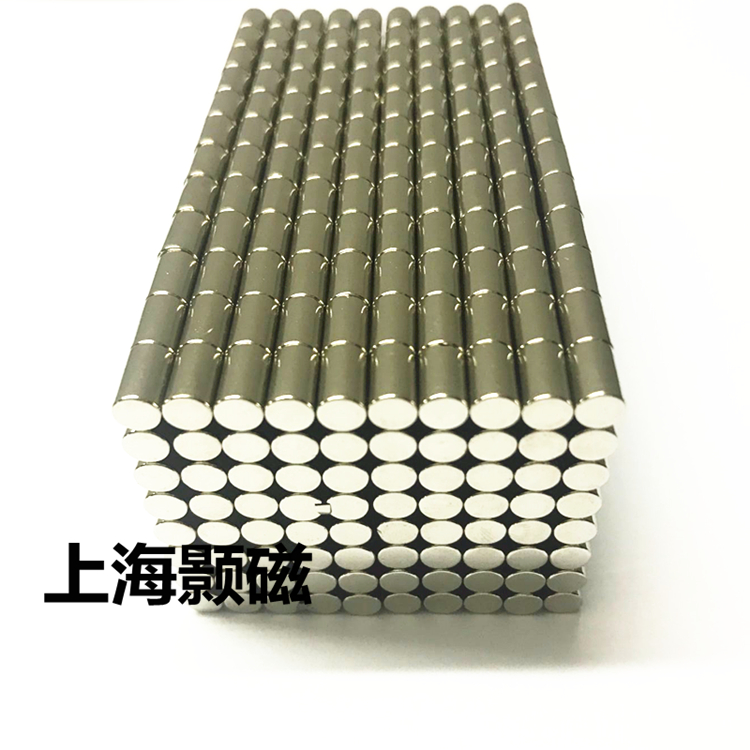 Сильный магнит круглого цилиндра 5X8MM NdFeB неодимовый редкоземельный постоянный магнит