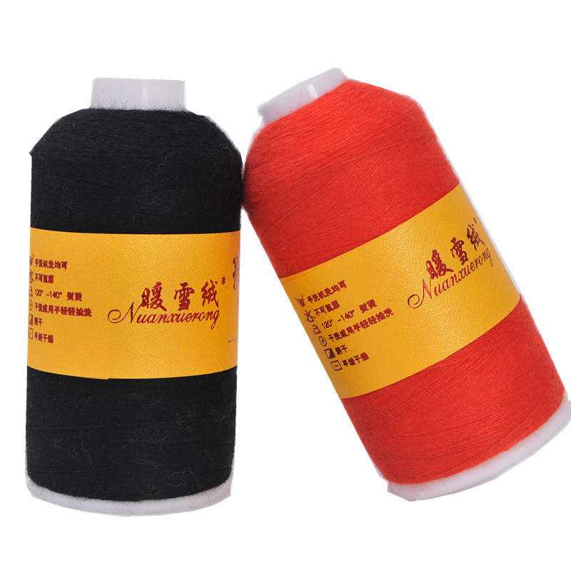 Нити Warm Snow из настоящей 100% чистой кашемировой шерсти, машинное вязание, пряжа средней толщины для детских шарфов