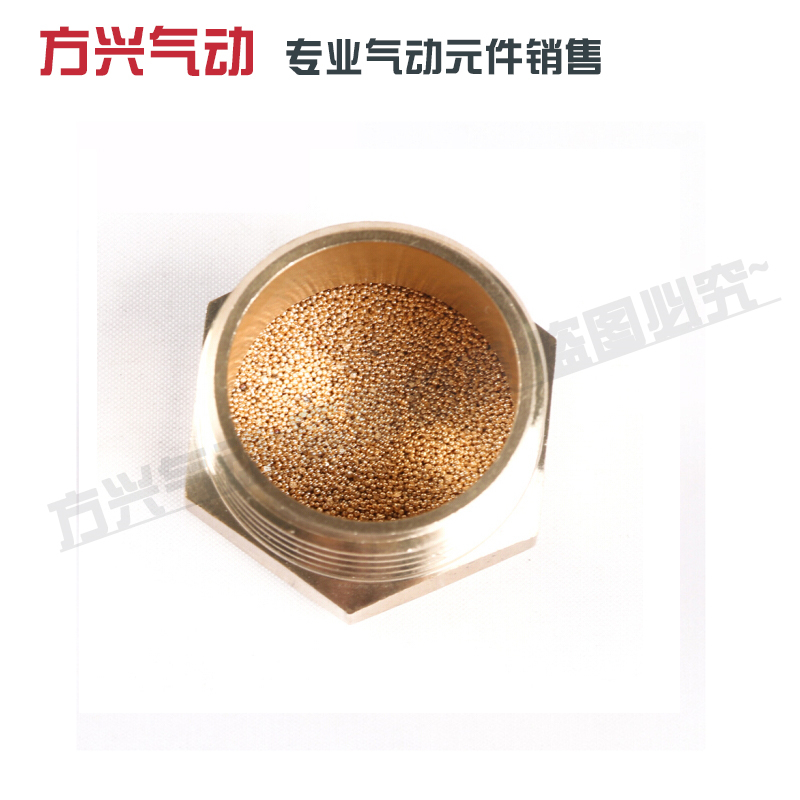 Пневматический плоский глушитель SLM-01/02/03/04 медный глушитель электромагнитного клапана размеры 1/2/3/4