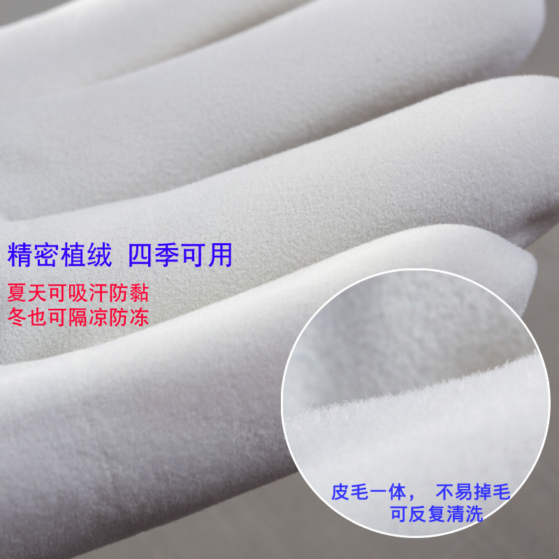 При покупке 2 пар подарок - защитные перчатки с маслом акула с флисовой подкладкой и латексом для стирки и уборки для женщин