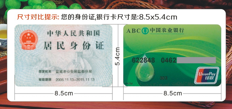 Производитель печати на заказ различных клеящихся штрихкодов, бутылочных наклеек, сертификатов, бирок, инструкций от одного экземпляра