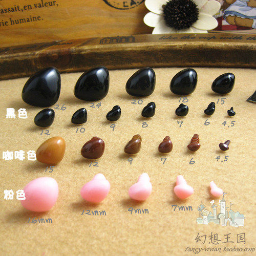 Высококачественный розово-коричнево-черный треугольный нос маленького животного для ручной работы DIY кукол и аксессуаров для медвежат-тедди