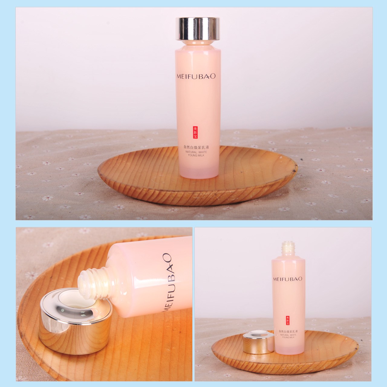 Эмульсия Meifubao Natural White Radiance для осветления кожи, уменьшения пигментации, увлажнения и питания, для женщин, официальный оригинал