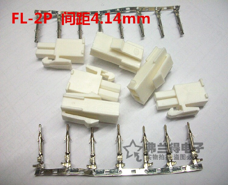 Разъемы Hongxing HX41405-2P/PT HX41406-2R/2A/RT FL4.14-2P