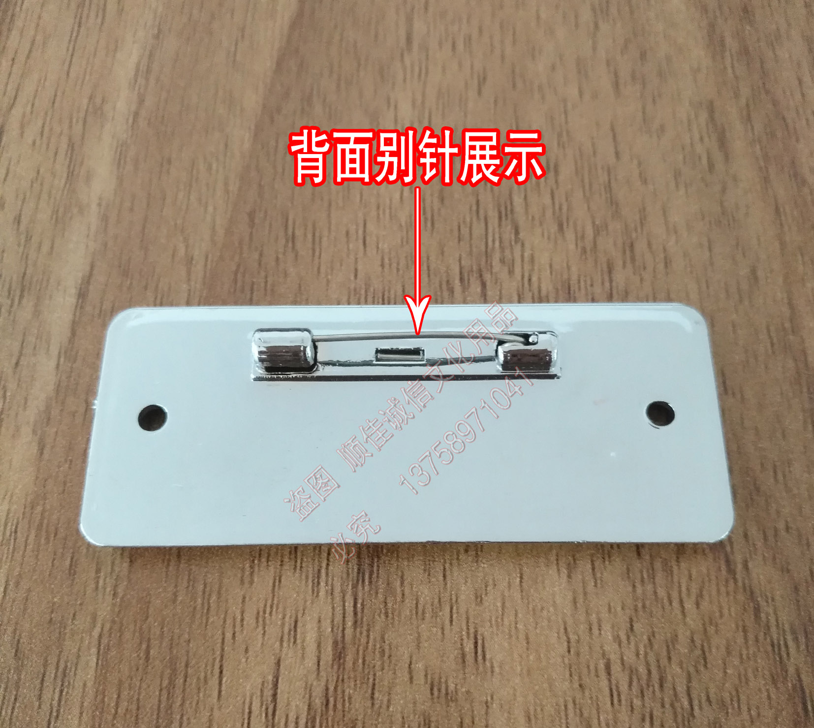 Серебристый электроосажденный держатель для пропуска, школьной эмблемы, удостоверения личности 27×64мм