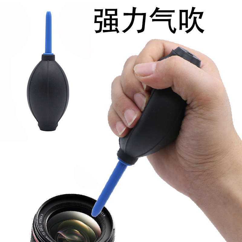 DSLR Lens Cleaning Air Blower Dust Remover Keyboard Air Blower Silicone Bulb Camera Cleaning Supplies