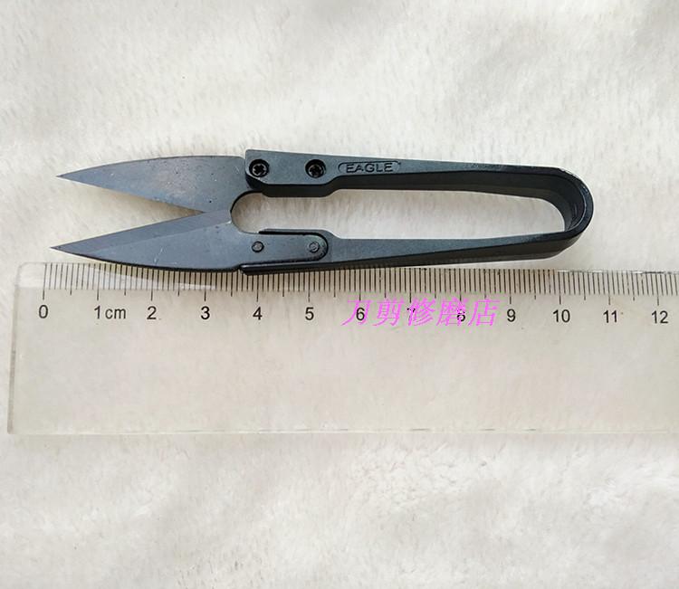 Authentic TC-805B Eagle Brand Carbon Steel Quality Yarn Scissors with Rubber Handle, Embroidery Spring Small Multifuntional Thread Cutter