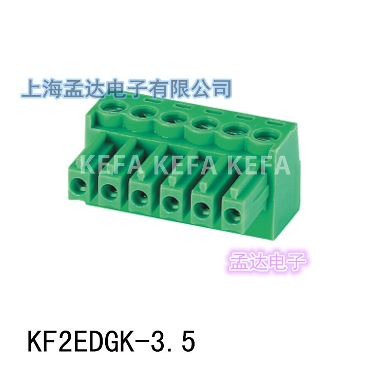 Съемный PCB клеммник KEFA KF2EDGK-3.5-2P3P4P5P6P10P12P, шаг 3.5 мм