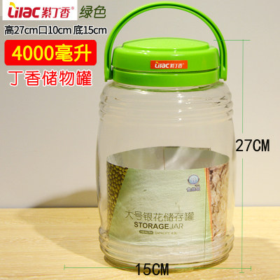 Большая стеклянная банка для хранения сирени и жимолости - банка для сливы, солений, вина, фруктового вина, печенья и сухофруктов