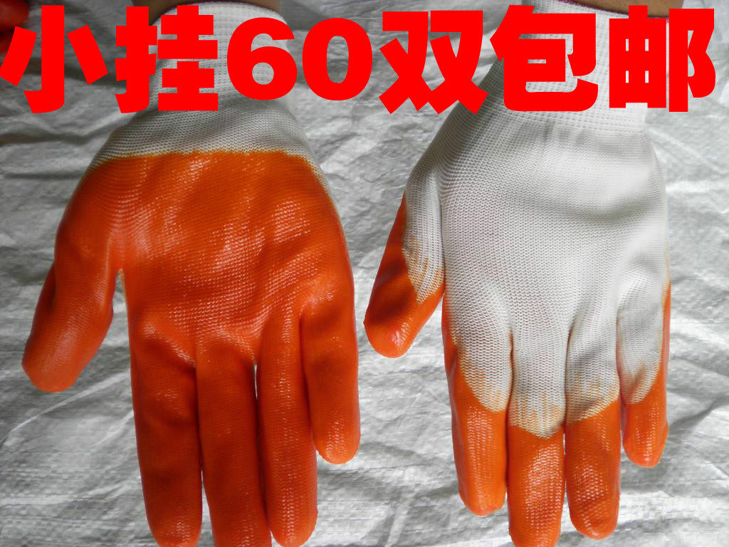 Защитные перчатки 13-го калибра из нейлона с ПВХ-покрытием и коровьей кожей, рабочие промышленные перчатки с высокой износостойкостью