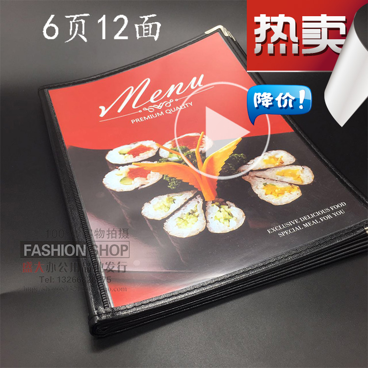 Прозрачная Книга Рецептов Меню 6 Страниц 12 Листов Разборная Книга Заказов Папка A4 из ПВХ