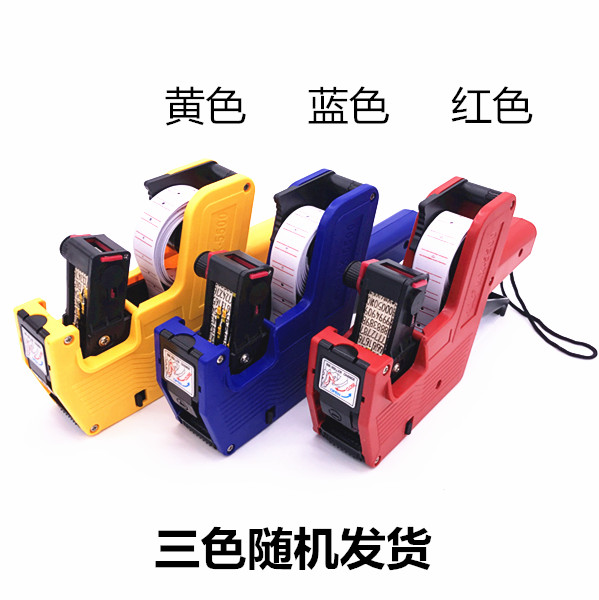 Ручной однорядный ценник 5500 для одежды, маркиратор ценников и даты производства для супермаркетов