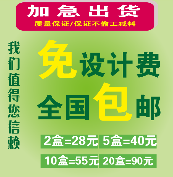 Печать и изготовление высококлассных бизнес-визиток с УФ-печатью на специальной бумаге с тиснением золотом, бесплатный дизайн