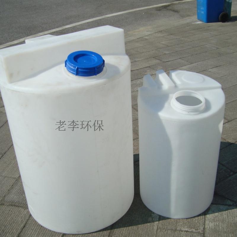 Белый/желтый большой пластиковый ведро 100/200 л вертикальный мешающий ПЭ дозировочный бак для чистой воды