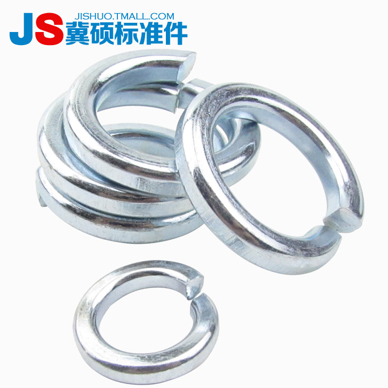 Пружинная шайба класса 8 с оцинковкой GB93 высокопрочная пружинная шайба/противоскользящая шайба M3-M4 до M20
