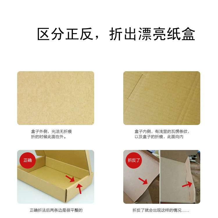 Тройной твердый упаковочный картон Haomianzi ярко-белого цвета для одежды, коробка «самолет» с бесплатной доставкой