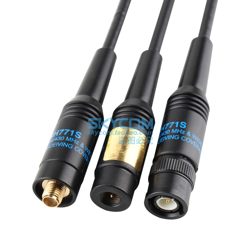 Антенна для портативной рации Taiwan Eagle UV двухдиапазонная RH771 мягкая 40см