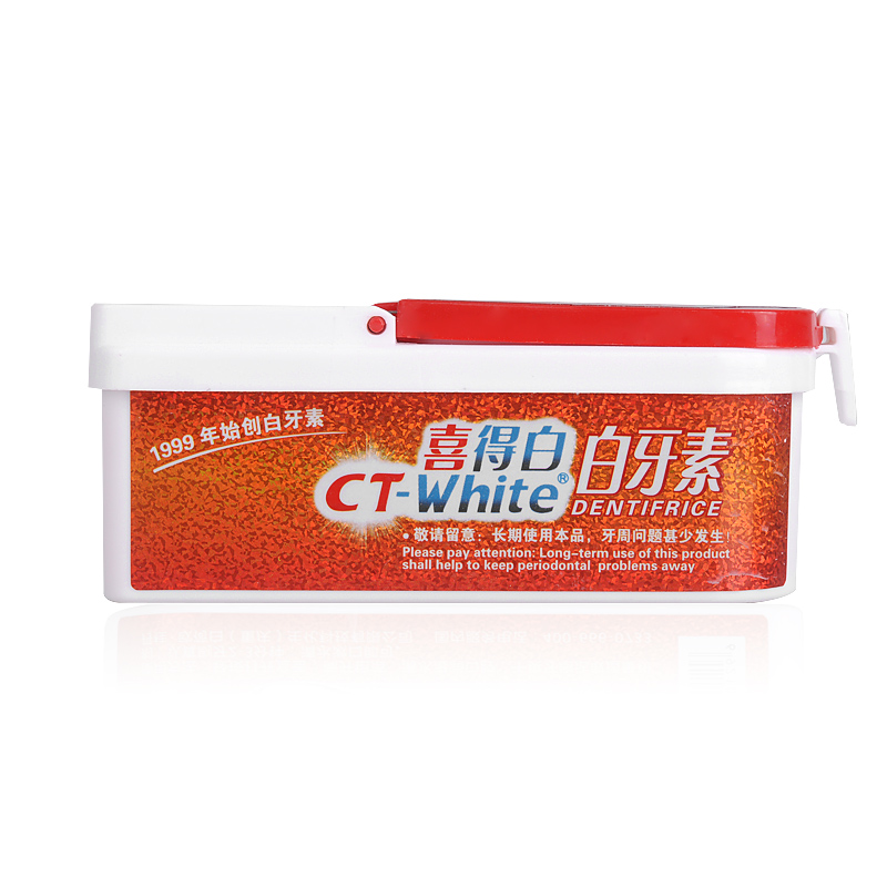 Порошок для отбеливания зубов Xide Bai Baiya все-в-одном для удаления пятен, налёта от курения, зубного камня и неприятного запаха