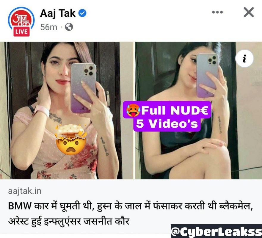 Jasneet Kaur CyberLeaks