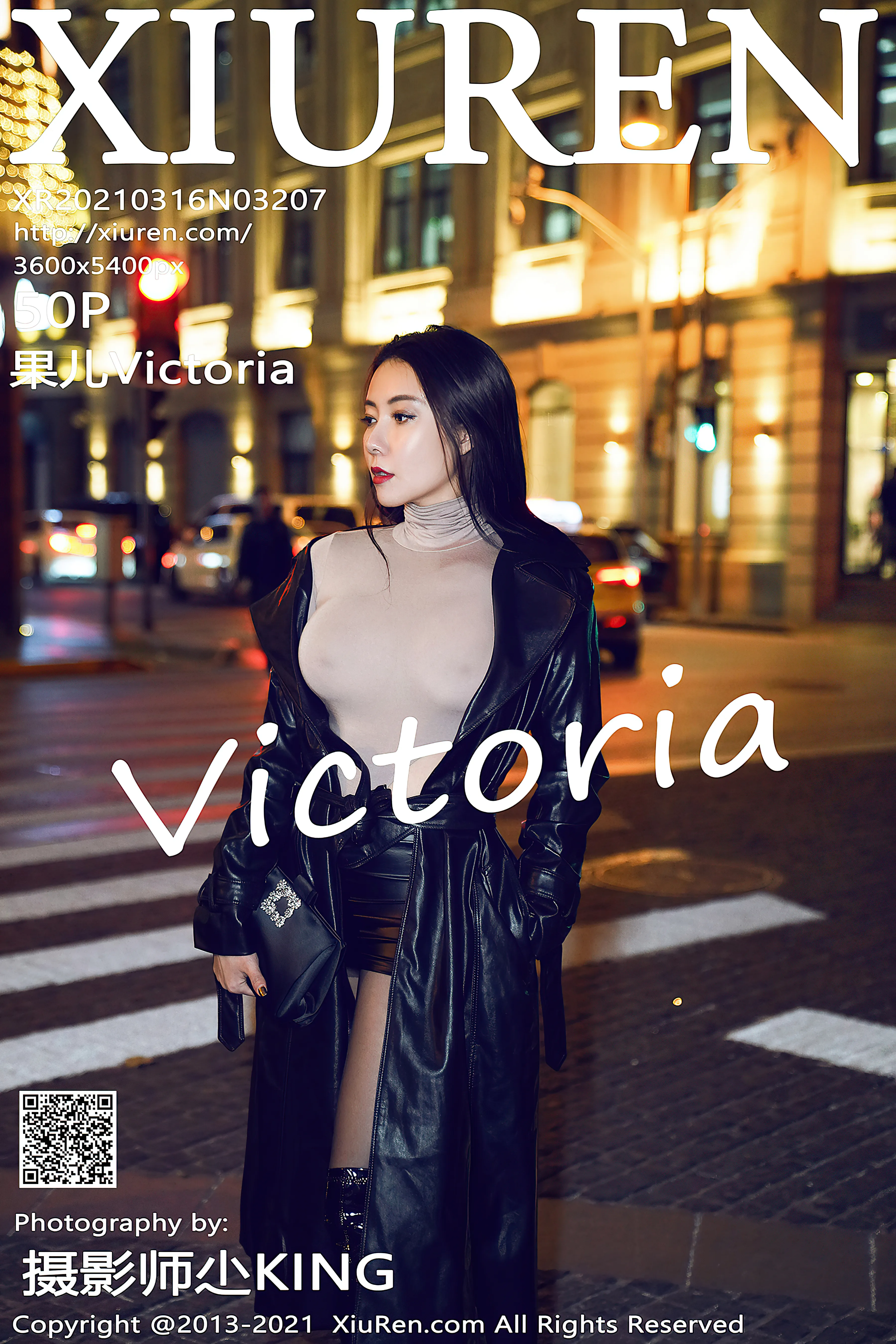 [XiuRen秀人网] 2021.03.16 No.3207 果儿Victoria [51P+520M]-绝色天籁