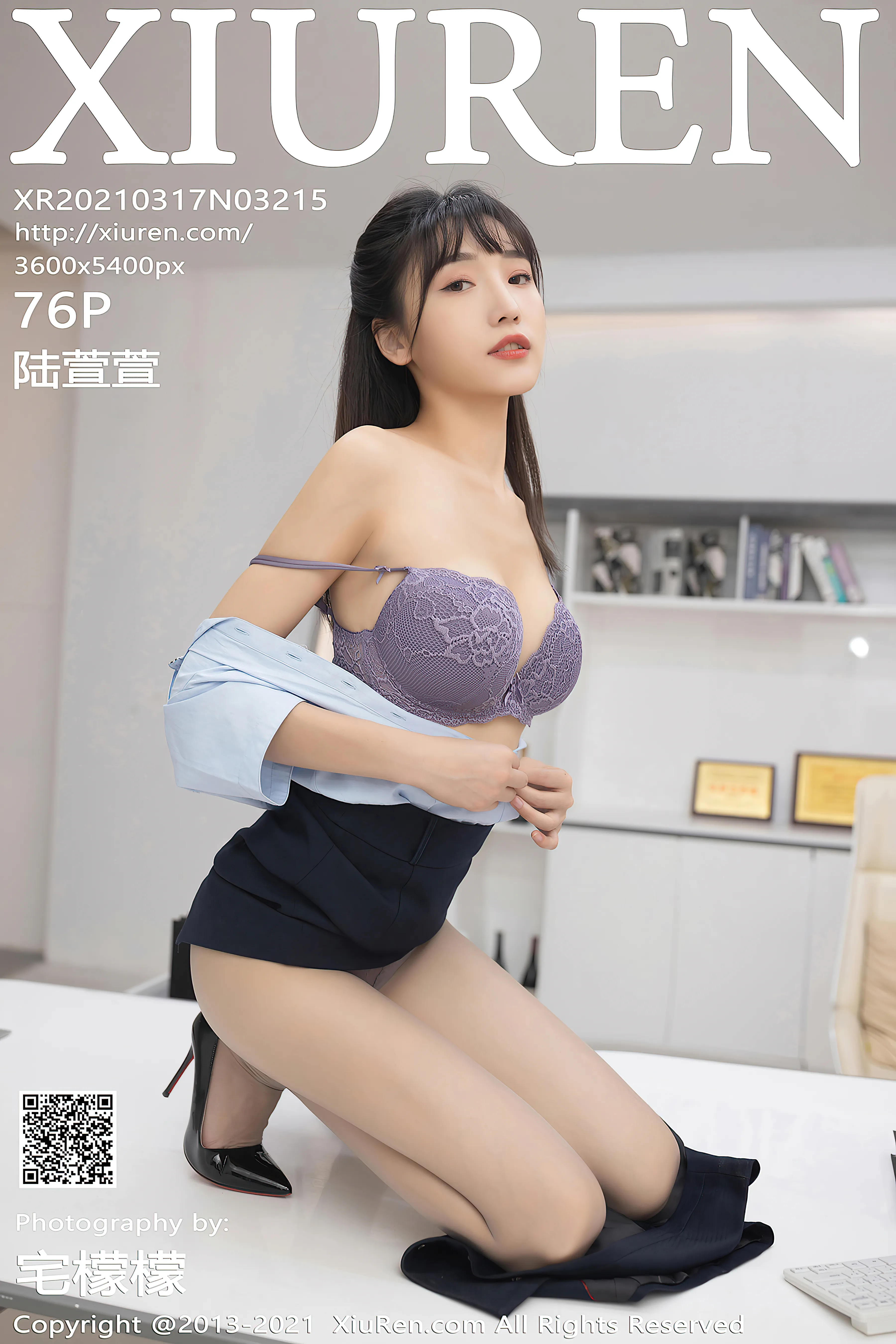 [XiuRen秀人网] 2021.03.17 No.3215 陆萱萱 [77P+688M]-绝色天籁