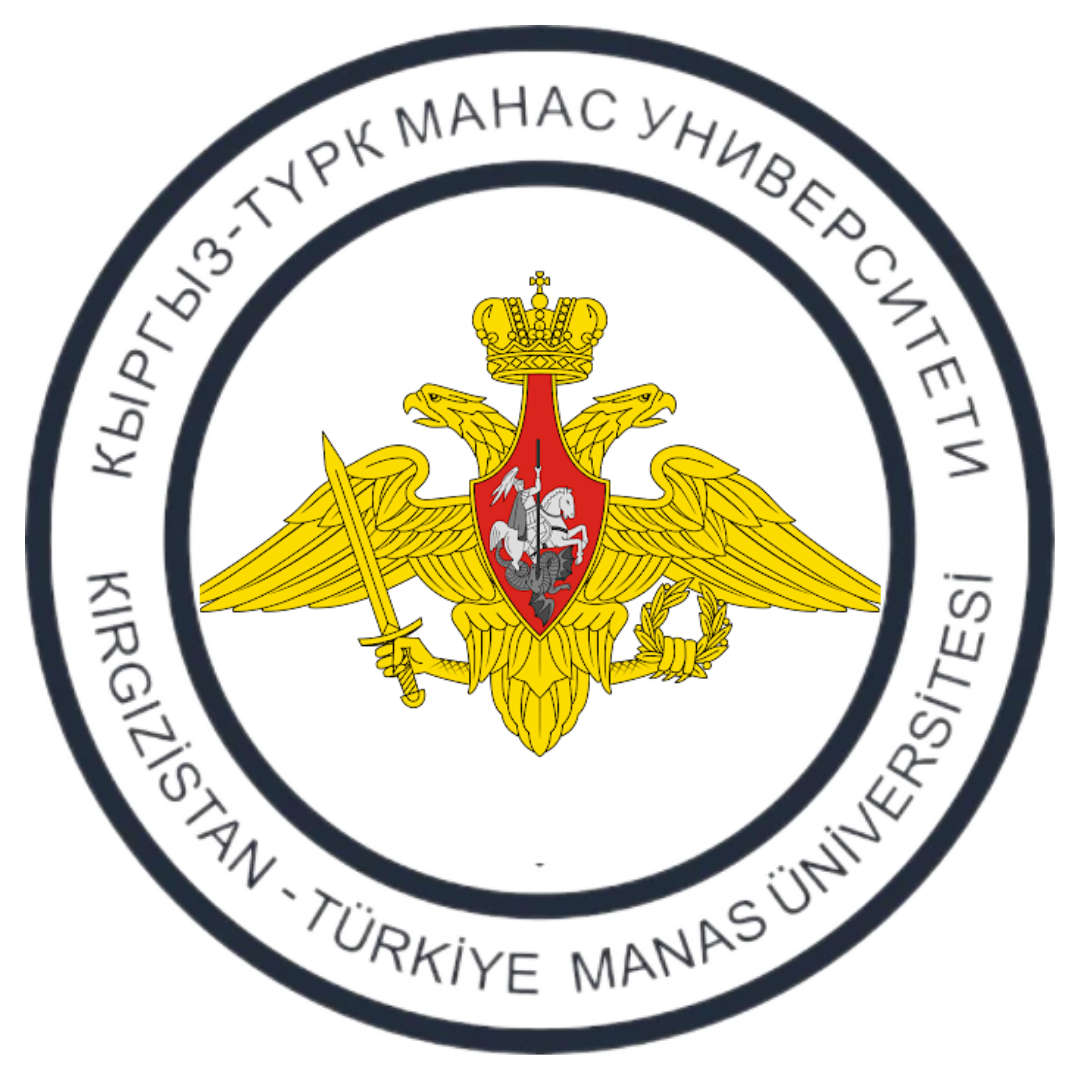 University Logo